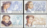 MOLDOVA 2001, Femei celebre, MNH, Nestampilat