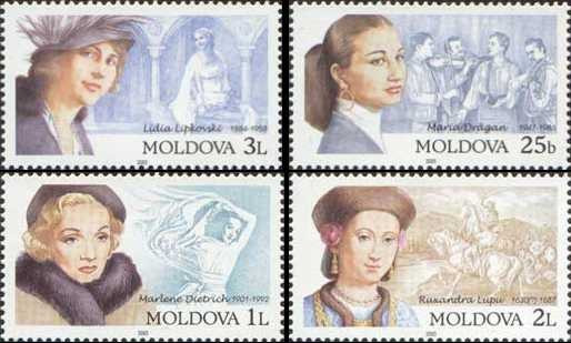 MOLDOVA 2001, Femei celebre, MNH