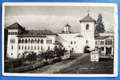 Fasada Manastirii Horezu - Valcea - 1937 - foto, necirculata