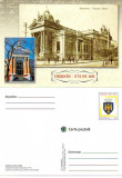 Moldova 2011, Chisinau. Sala cu Orga