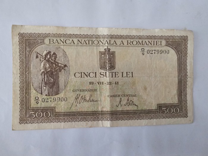 Romania 500 Lei 1941