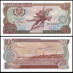 Coreea de Nord 1978 - 10 won, necirculata