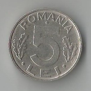 Romania, 5 lei, 1995, circ. foto
