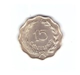Moneda Paraguay 15 centimos 1953, stare foarte buna, curata