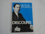 DISCOURS - Nicolae TITULESCU - Bucuresti, 1991