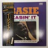 Vinil LP &quot;Japan Press&quot; Count Basie &amp; His Orch. &ndash; Easin&#039; It (EX), Jazz