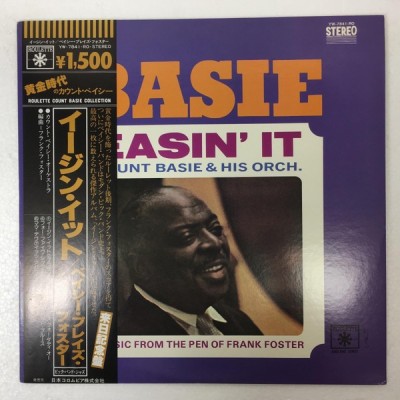 Vinil LP &amp;quot;Japan Press&amp;quot; Count Basie &amp;amp; His Orch. &amp;ndash; Easin&amp;#039; It (EX) foto