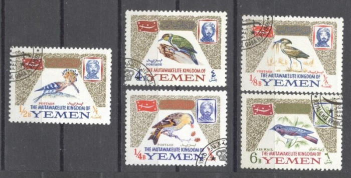 Yemen 1965 Birds, used AG.004