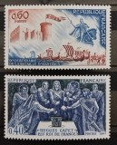 BC468, Franta, 2 serii istorie. 1966-1967