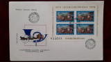 1979-Lp978a-Intereuropa,bl.dant-2 FDC-uri