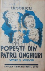POPESTI DIN PATRU UNGHIURI foto