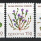 Feroe 1980 Mi 48/52 MNH - Flori salbatice