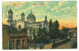 209 - GALATI, Biserica Greceasca, Beraria Centrala - old postcard - used - 1909, Circulata, Printata