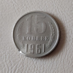 URSS - 15 copeici / kopeks (1961) - monedă s220