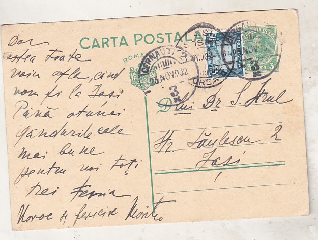 bnk cp Carte postala circulata 1932 - marca fixa
