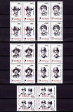 Cumpara ieftin ✅RO 1999 LP 1493 &quot;Mari actori de comedie &quot; , serie bloc de 4 , MNH