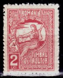 Cumpara ieftin ✅ RO 1918 LP VI 9 " Timbru de ajutor - Torcatoarea ", 2 Leu rosu , MNH dantelura original defecta ( mai multe , marca poate diferi ! )