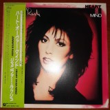 Vinil LP &quot;Japan Press&quot; PROMO Jennifer Rush &lrm;&ndash; Heart Over Mind (NM), Pop
