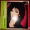 Vinil LP &quot;Japan Press&quot; PROMO Jennifer Rush &lrm;&ndash; Heart Over Mind (NM)