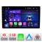 Navigatie dedicata Audi A4 B6 Quad Core B-050 2+32 GB Android Auto Apple CarPlay Internet Youtube Navigatie Radio USB CarStore Technology