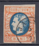 ROMANIA 1869 LP 28 CAROL I CU FAVORITI 25 BANI STAMPILAT