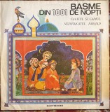 BASME DIN,, 1001 DE NOPTI&quot; CALIFUL SI CADIUL/VINIL EXE 01891/ STARE BUNA,POZE