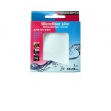 Laveta microfibra 18 x 18 cm, Favorit