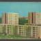 CPIB 19253 CARTE POSTALA - BUCURESTI. IN CARTIERUL BALTA ALBA