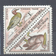 Mauritania 1963 Birds, MNH AE.270