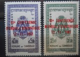 A2 SERIE CAMBODGIA