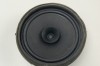 Difuzor ușă st&acirc;nga spate MITSUBISHI LANCER VIII CY_A, CZ_A 2008 OEM: 8720A017 30428588