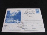 Poiana Brasov. Coliba Haiducului . Carte Poștală Filatelică Rom&acirc;nia Nefolosită .Colecție Epoca Ceaușescu