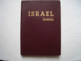 Israel. Geografie fizica, istorica, administrativa si turstica - Mose Maur, 1973, Alta editura