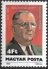 B0947 - Ungaria 1986 - Celebritati neuzat,perfecta stare, Nestampilat