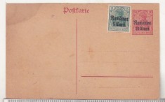 bnk cp Ocupatia germana in Romania 1918 - marca fixa supratipar Rumanien 10 bani + marca supratipar Rumanien 5 bani
