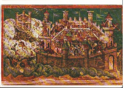 CPIB 16219 CARTE POSTALA - MANASTIREA VATRA MOLDOVITEI. ASEDIUL CONSTANTINOPOLUL foto