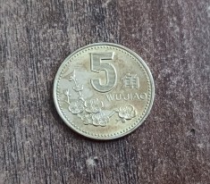 C50 - Moneda foarte veche - China - 5 wu jiao - 1997 foto