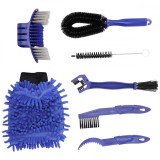 Cumpara ieftin Trusa de curatare, spalare si intretinere bicicleta, trotineta, triciclu, 7 elemente DEDRA 2001A70