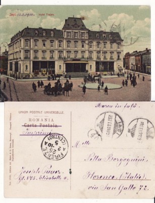 Iasi- Hotel Traian- rara foto