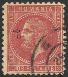 Cumpara ieftin VARIETATE CAROL I--1879--NASUL SPART AL EFIGIEI