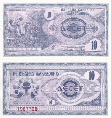 MACEDONIA 10 dinari 1992 UNC!!! foto