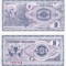 MACEDONIA 10 dinari 1992 UNC!!!