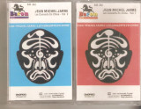 Jean Michel-Jarre-Les concerts en Chine 2 casete, Casete audio