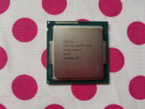 Procesor Intel Haswell Core i5 4670 3.4GHz, socket 1150., Intel Core i5, 4