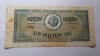 Romania - 1000000 lei 1947