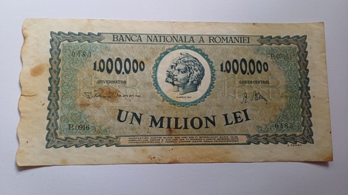 Romania - 1000000 lei 1947