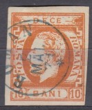 ROMANIA 1871 LP 31 REGELE CAROL I CU BARBA 10 BANI PORTOCALIU NEDANTELAT STAMPILAT ROMAN