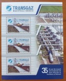 ROMANIA- (colite din: 1995-2015) "2007=TRANSGAZ-COLITA"-MNH-Nestampil-Vezi-Scan