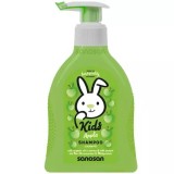SAMPON COPII MAR POMPITA 200ML