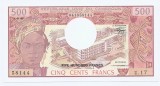 Camerun 500 Francs 01.01.1983 - (041958144) - P-15d UNC !!!